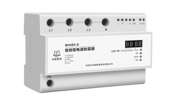Smart Power Surge Protection Device