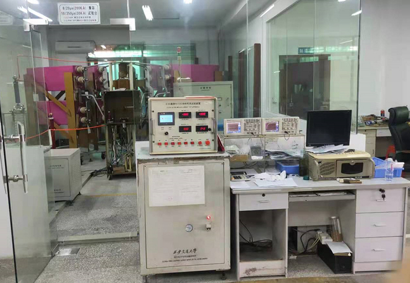 Lab & Testing - Shenzhen Techwin Lightning Technologies Co., Ltd.