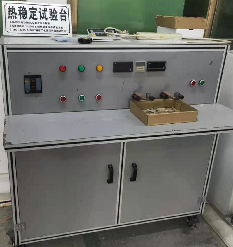 Thermal Stability Test Bench