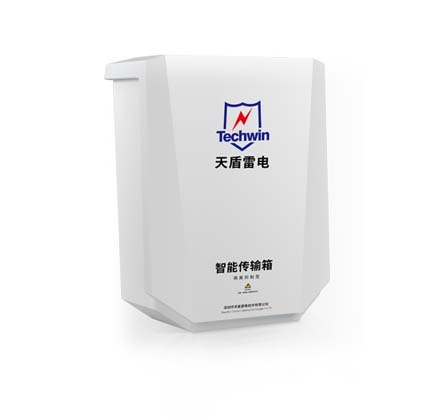 Smart Integrated Lightning Protective Box