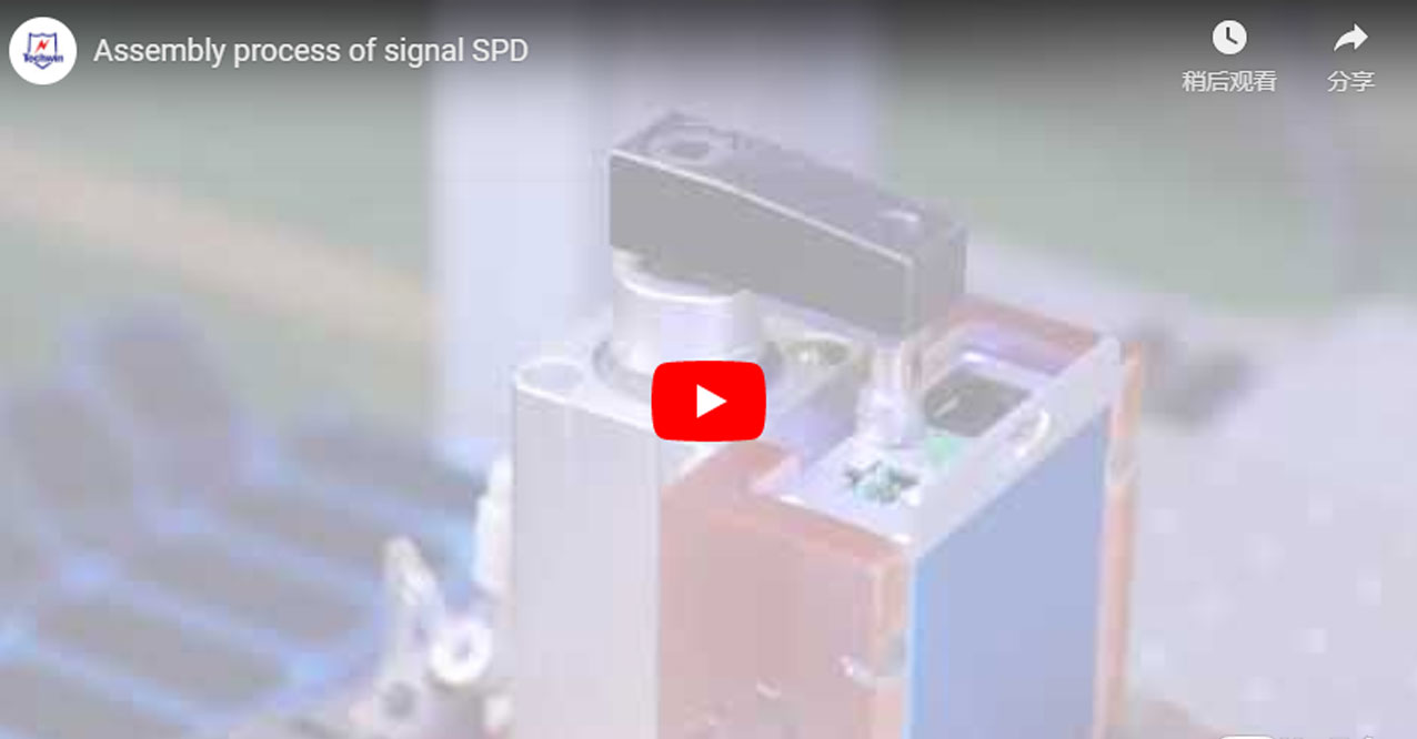 Assembly Process Of Signal SPD