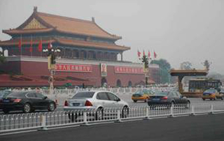 Video Surveillance Along Chang'An Avenue, Tiananmen Square, Beijing