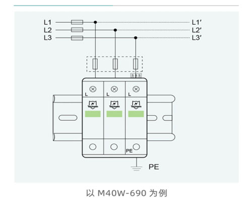 Wire_diagram-1.jpg