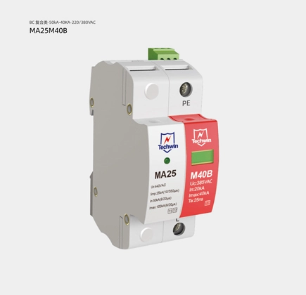 Type 1 + 2 /Class B+C  Surge Protection Devices Compound type (MOV+GDT Technology)