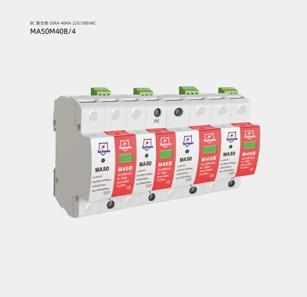Type 1 + 2 /Class B+C  Surge Protection Devices Compound type (MOV+GDT Technology)