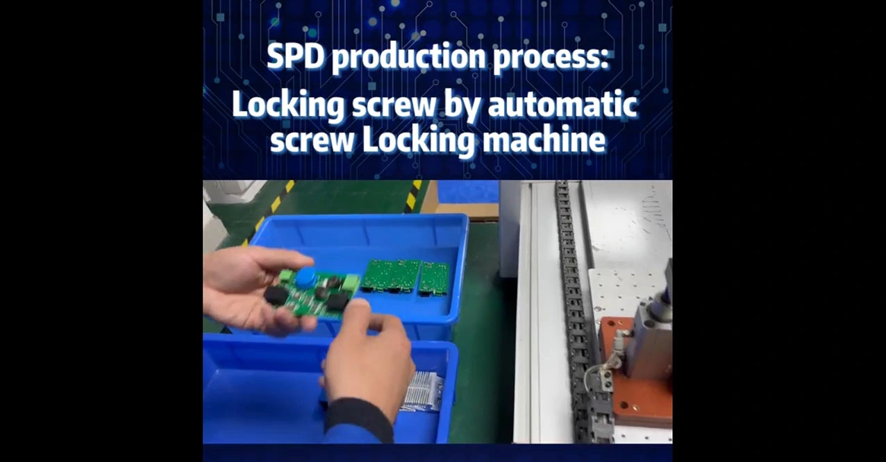 SPD production process